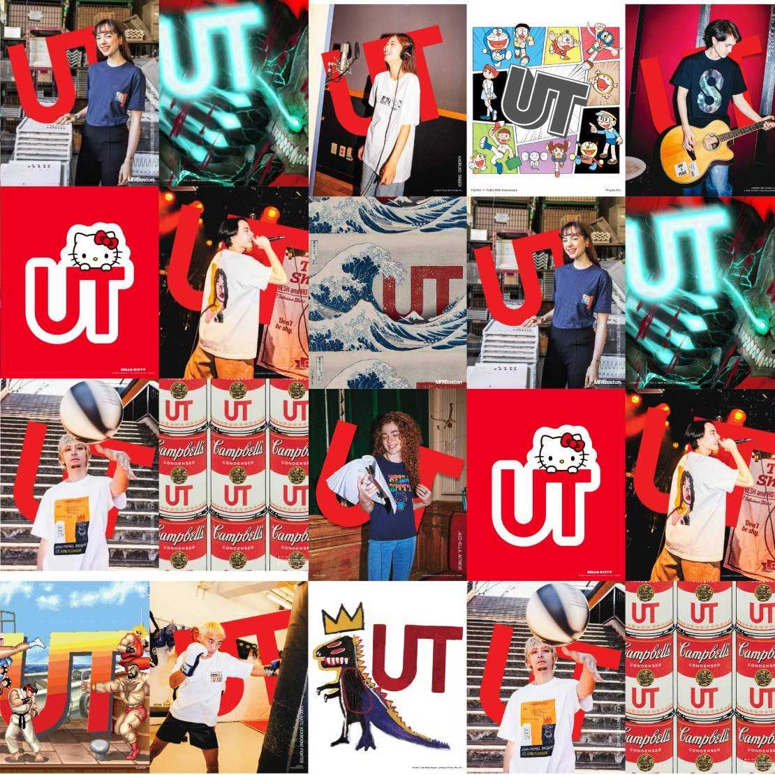 UNIQLO