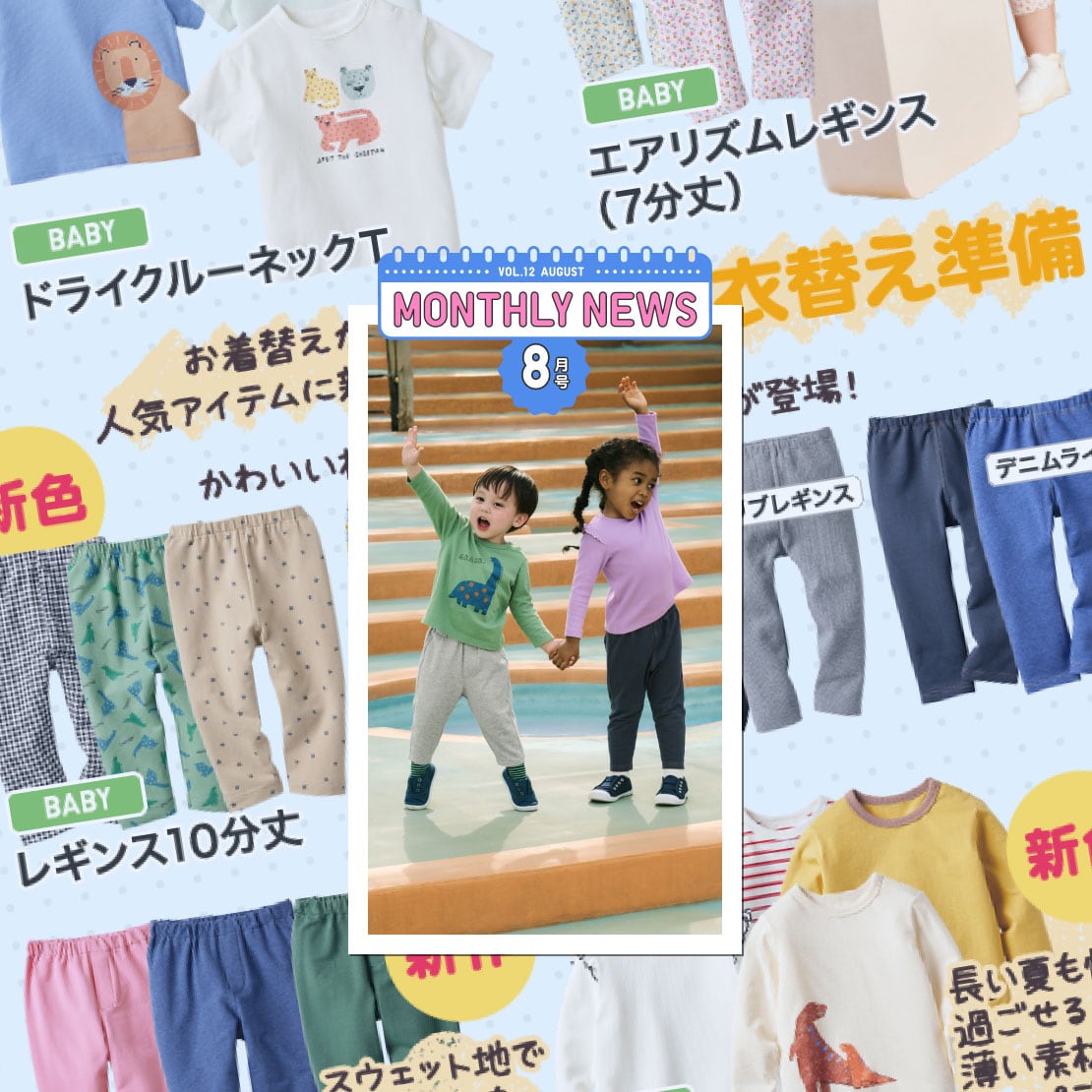 男の子130・150サイズ ★ ユニクロノーブランドアウターまとめ売り&バングル 楽天市場】ユニクロ ボアフリースジャケット アウター キッズ