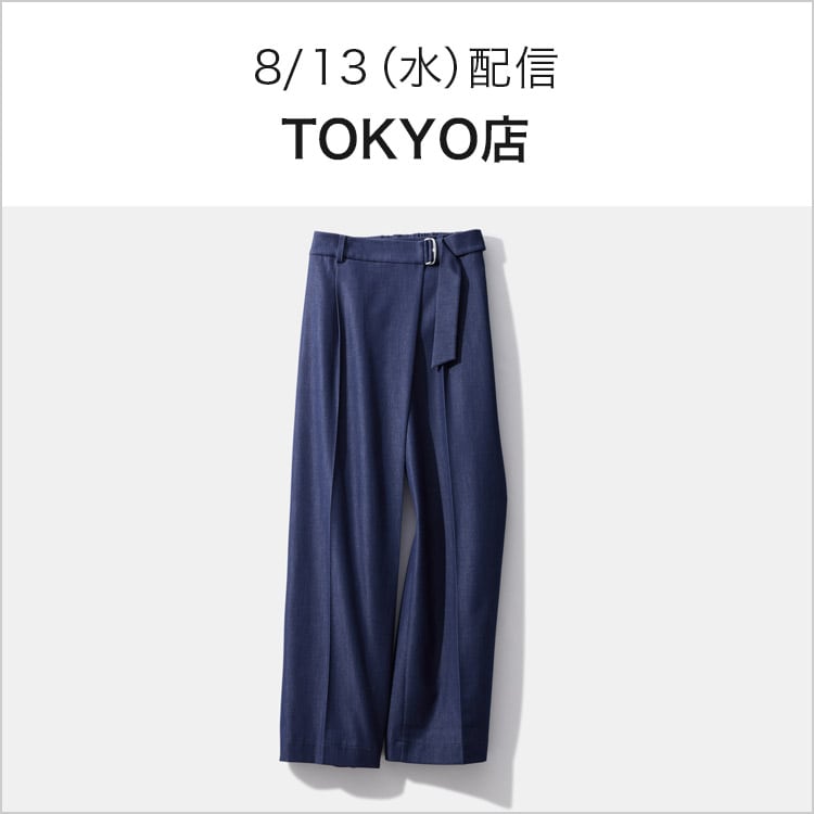 SALE(•ө•)♡ プラステ М ウォームリザーブセットアップ ネイビー SALE(•ө•)♡ プラステ М ウォームリザーブセットアップ ネイビー