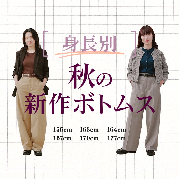 【現行品】familiar セーラー襟ロンパース60/靴下とユニクロインナー付き 現行品】familiar セーラー襟ロンパース60/靴下とユニクロ