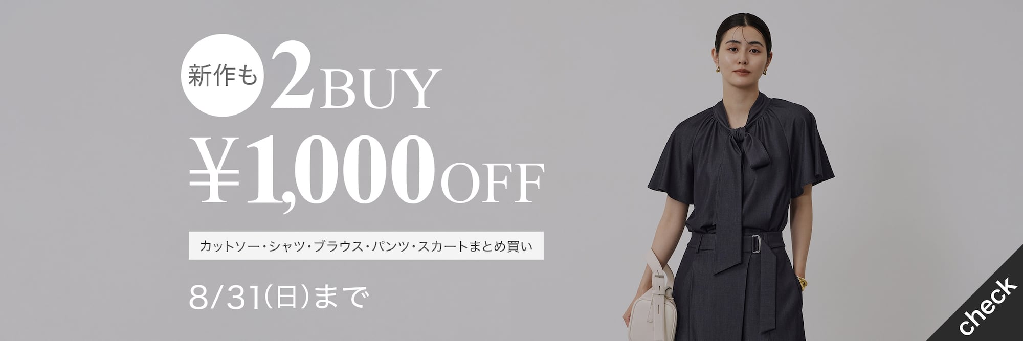 【美品♡ノーカラー】プラステ　ブラッシュドバック　パンツスーツ　紺　M-L 楽天市場】【最大10%OFF SALE！8/7 10:59まで】スーツ パンツ