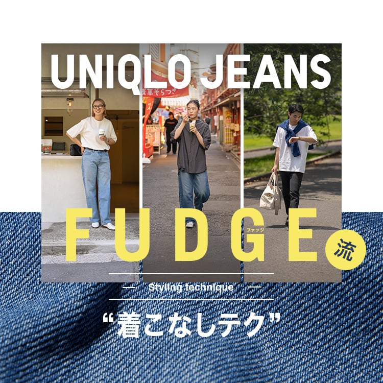 まとめ売り 男の子 130㎝・140㎝ 春夏秋冬物 37点　ユニクロ まとめ売り 男の子 130㎝・140㎝ 春夏秋冬物 37点 ユニクロ