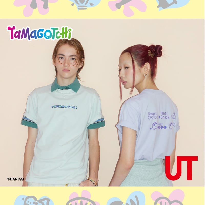 Outer Layer: Main image