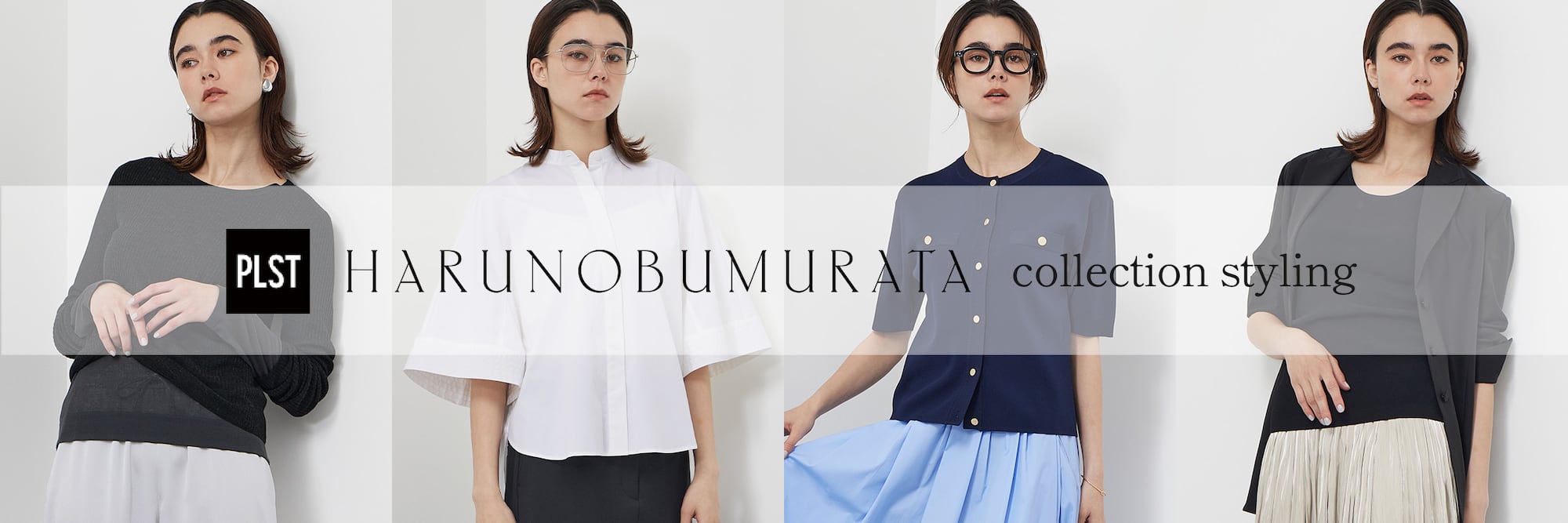 【けらさん】 【PLST×HARUNOBUMURATA】 半袖シャツ PLST(プラステ)公式｜HARUNOBU MURATA collaboration COLLECTION