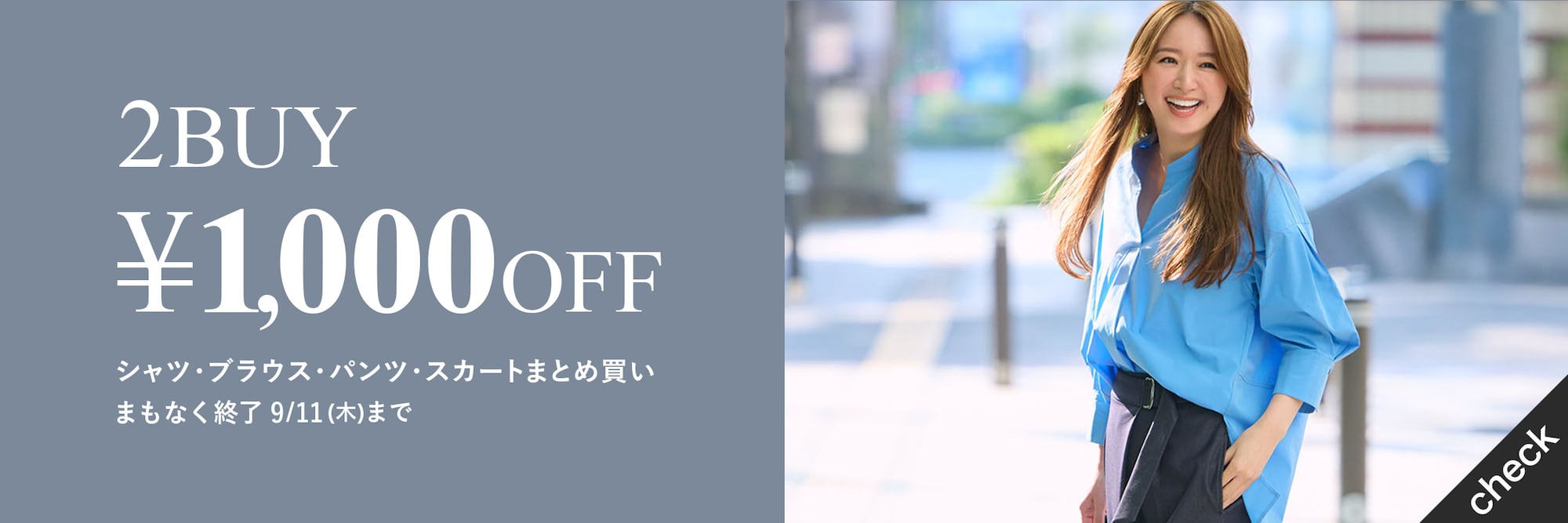 【美品✨】プラステ PLST スーツ ジャケット セットアップ xsネイビー ジャケット派OLにオススメ！PLST(プラステ)のセットアップ