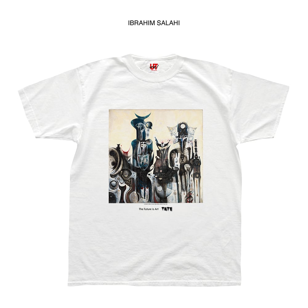 Reborn Sounds of Childhood – 1961-5, Ibrahim El-Salahi