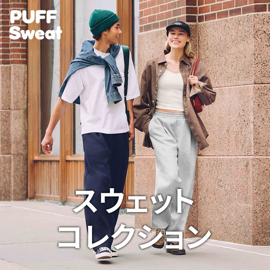 子供服150㎝ まとめ売り　ラブトキシック アナップガール UNIQLO GU 子供服150㎝ まとめ売り ラブトキシック アナップガール UNIQLO