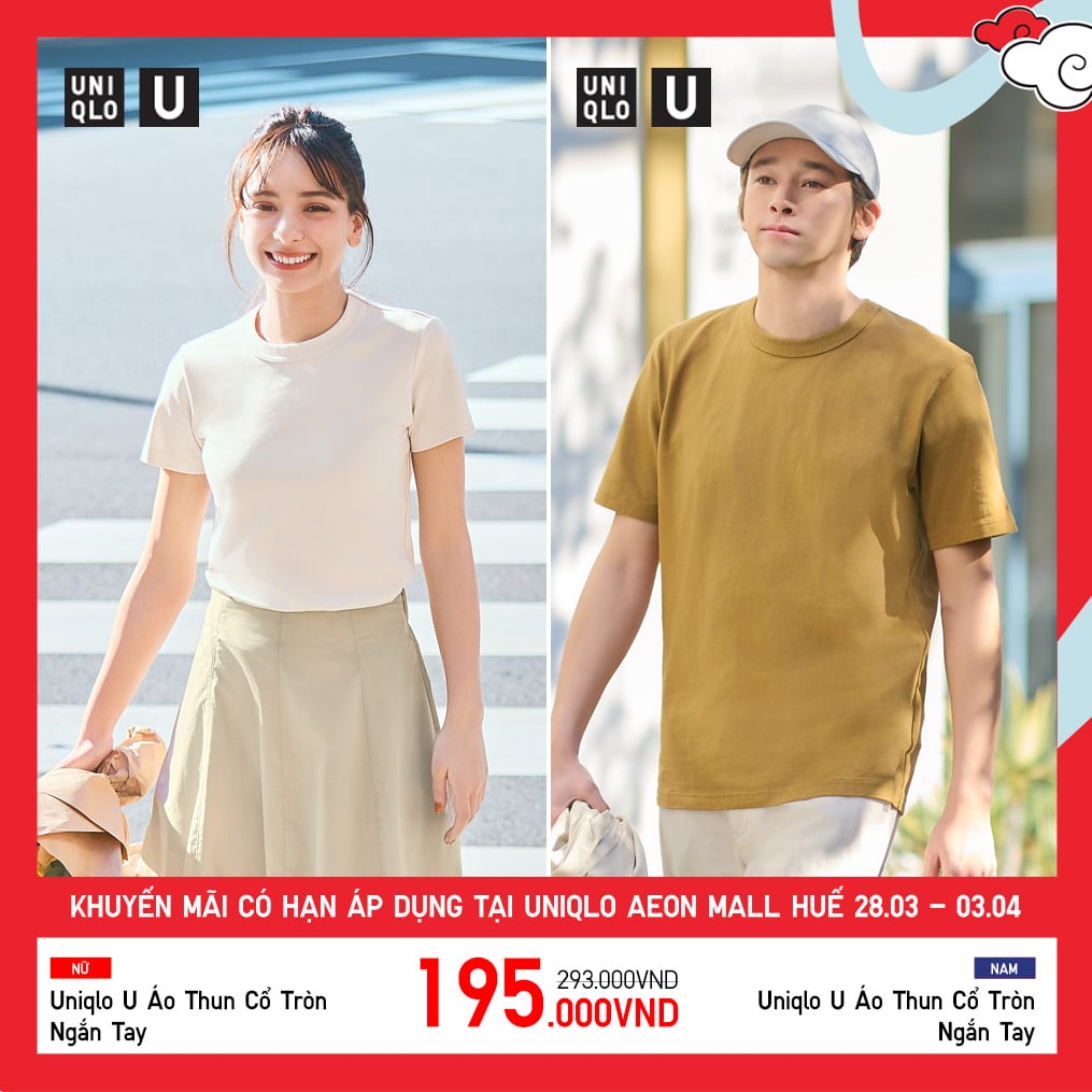 MW UU Crew Neck T-Shirt