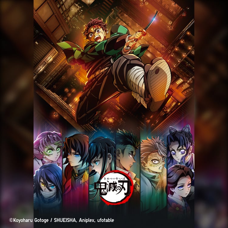 Lineup Demon Slayer: Kimetsu no Yaiba