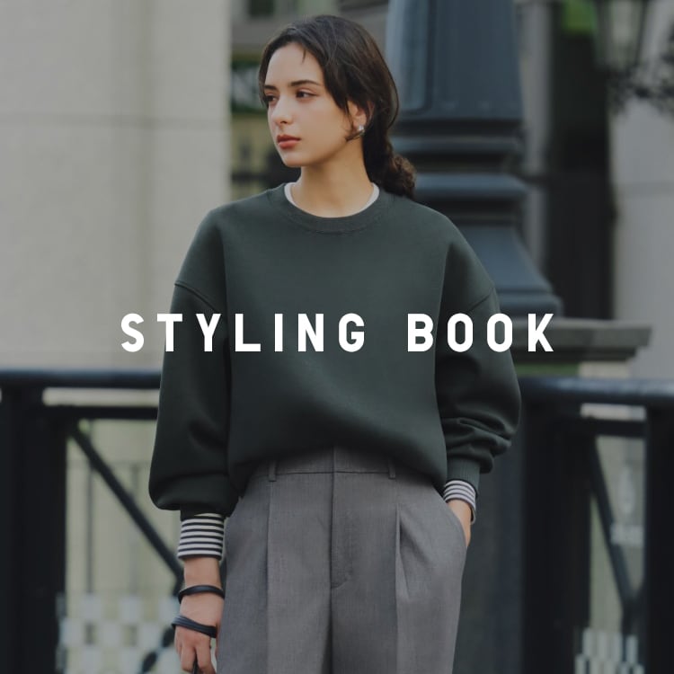 Styling book