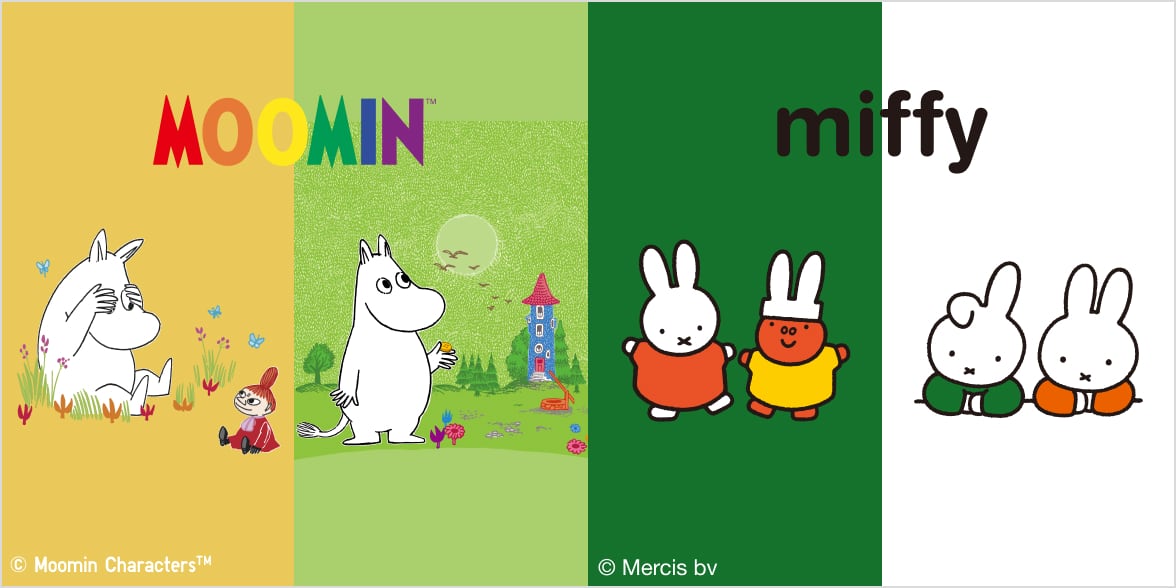 miffy