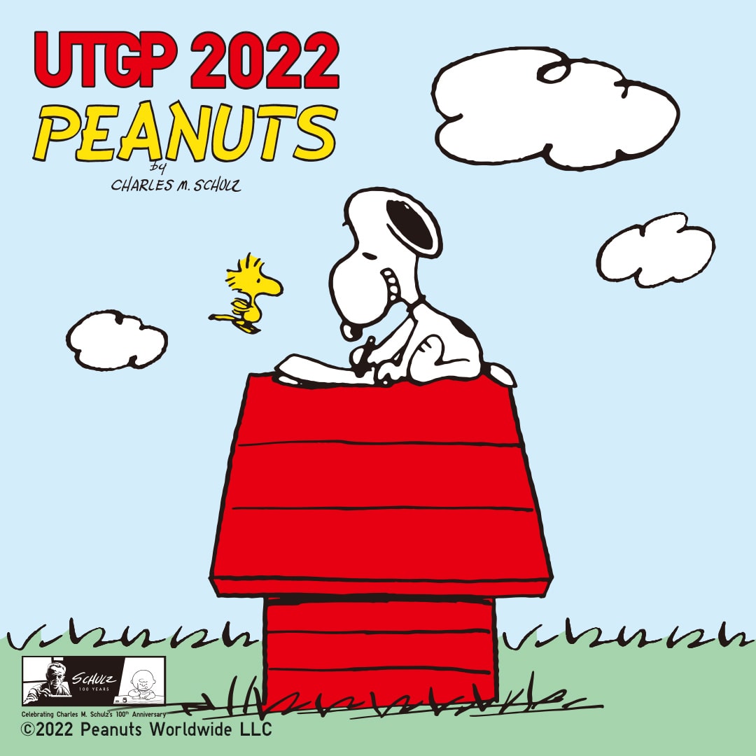 UTGP2022 × ピーナッツ