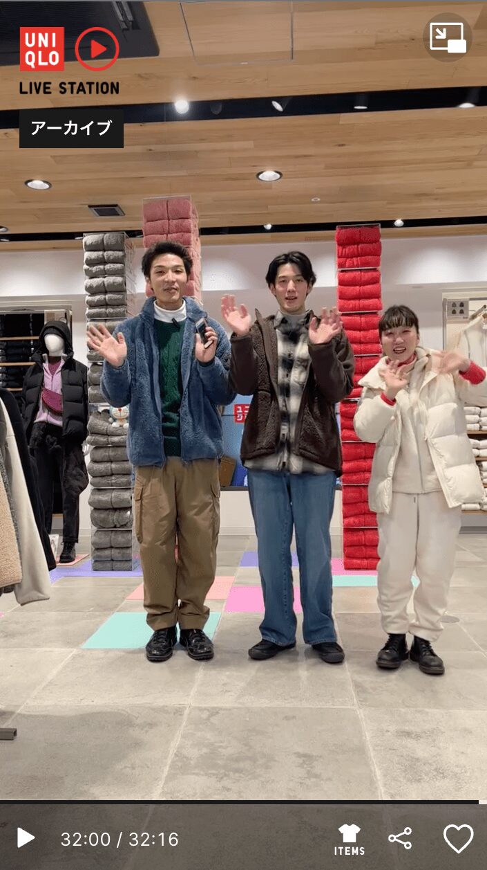 ユニクロ｜UNIQLO LIVE STATION - 原宿店｜公式オンラインストア（通販