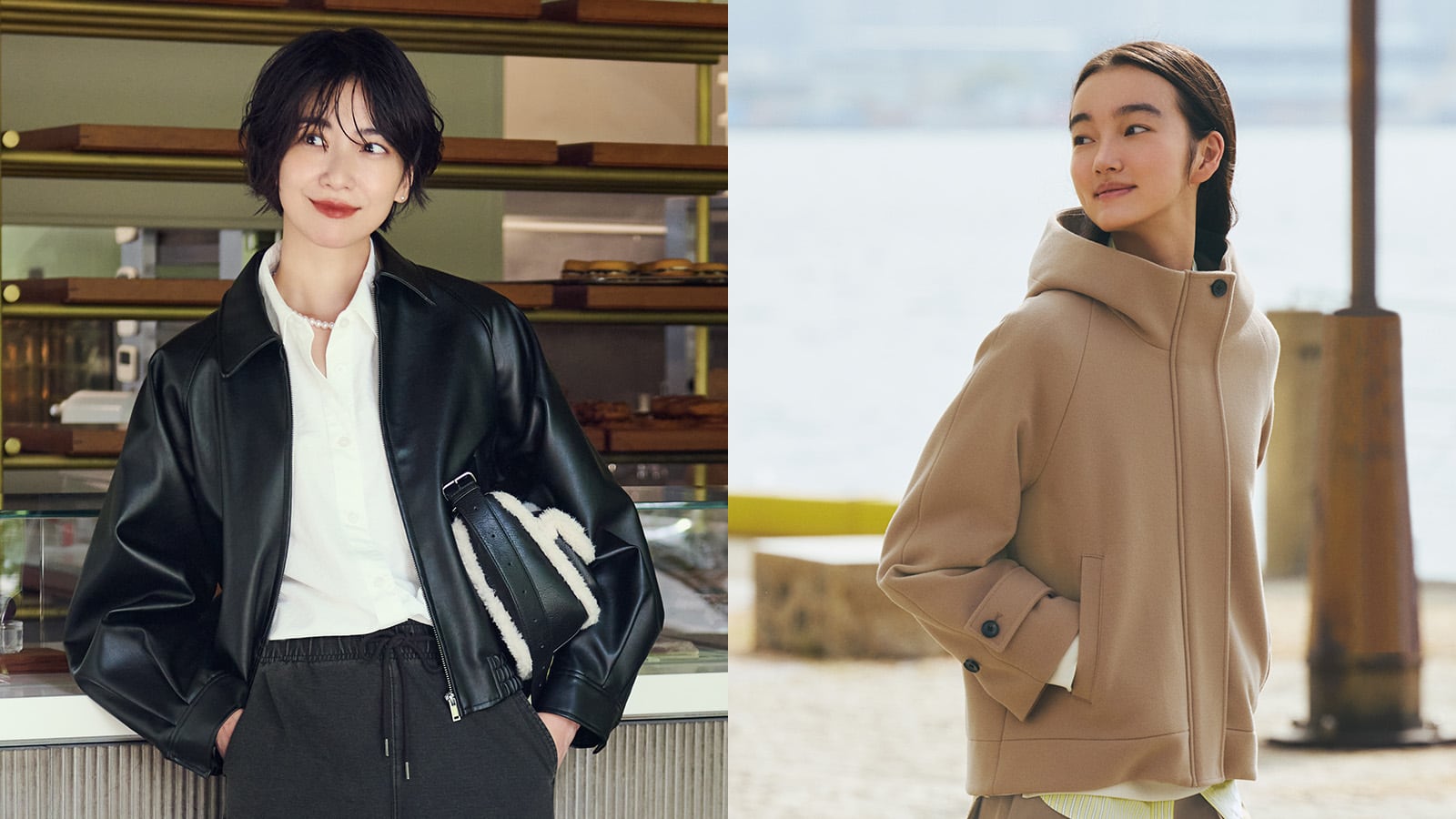 マストバイアイテム