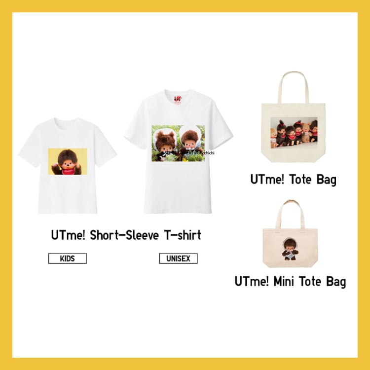 DESIGN YOUR OWN T-SHIRTS