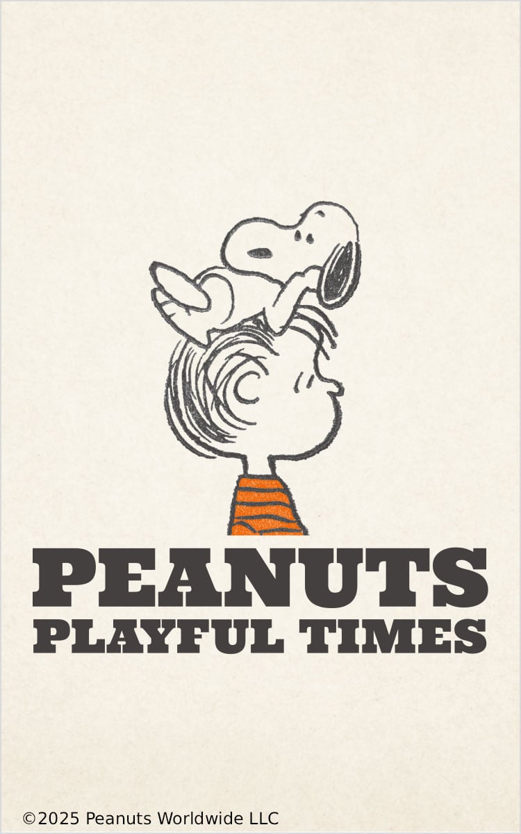 Illustration of Charlie Brown and Snoopy for the PEANUTS UT collection