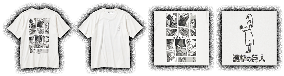 Explore The Attack on Titan Collection 2023 Fall｜UNIQLO US