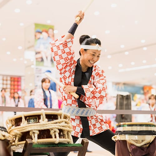 Japanese Drumming