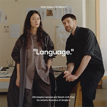 An image of What Makes Life Better?