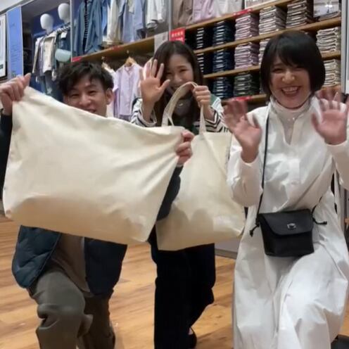 イオンモール白山店