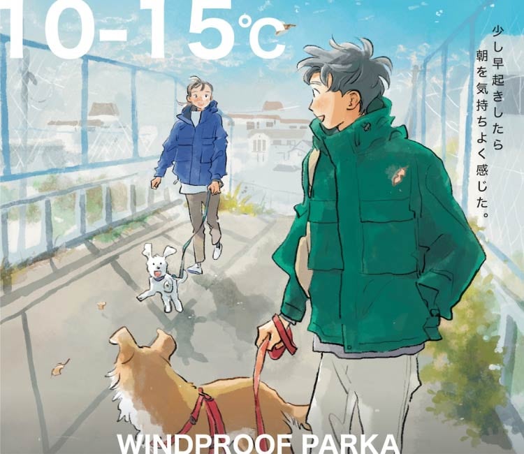 初冬から春先までこれ一枚 イラスト
