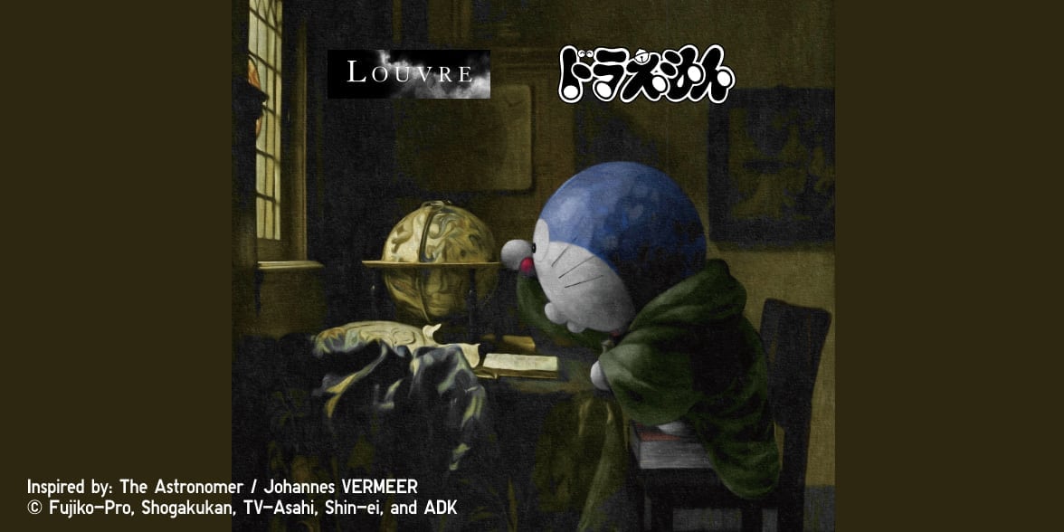 Doraemon Meets The Louvre