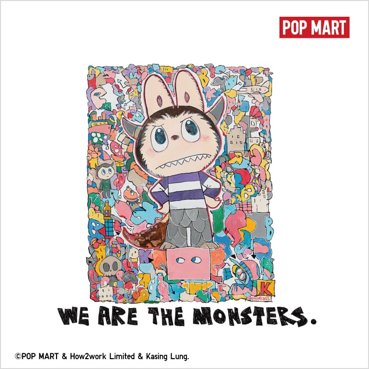 Lineup POP MART