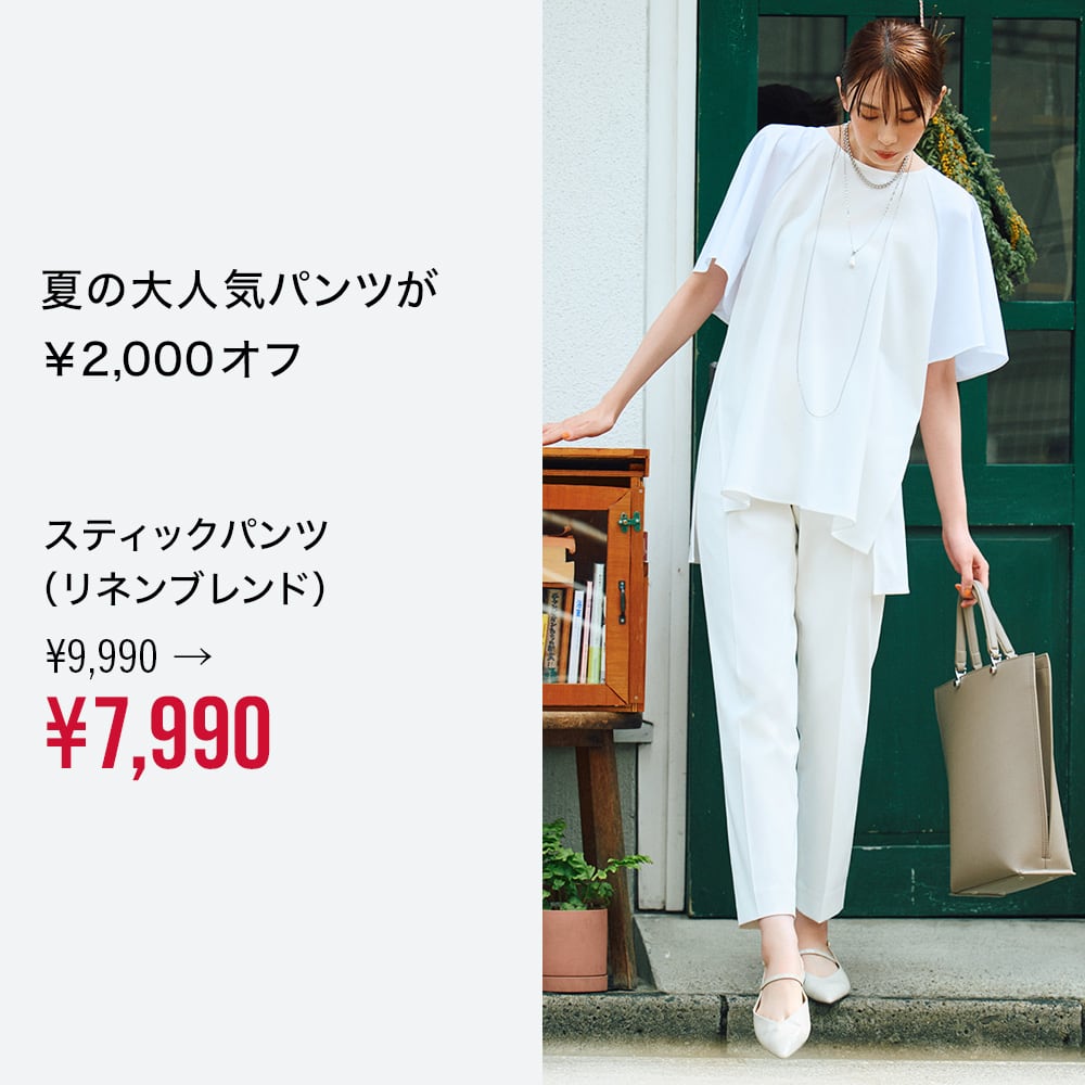 新品未使用】PLST プラステ ジレ ロング ネイビー S - メルカリ