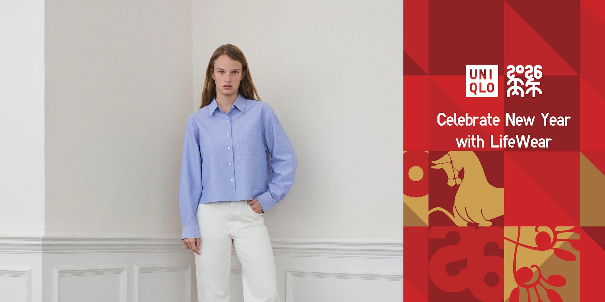 JWA - W's JWA oxford