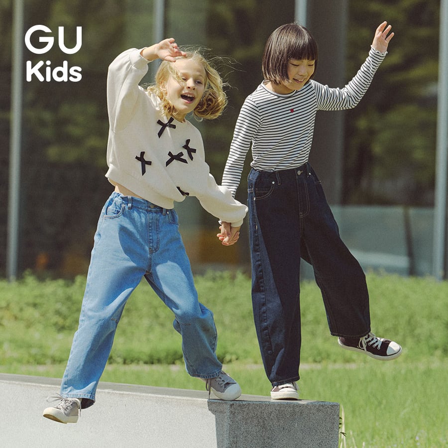 GU公式｜KIDS（キッズ）