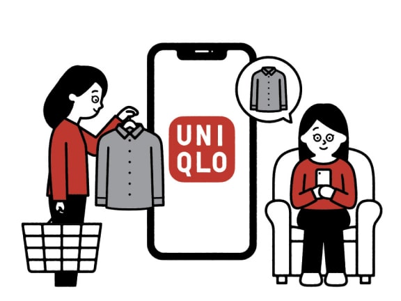 Download the UNIQLO app