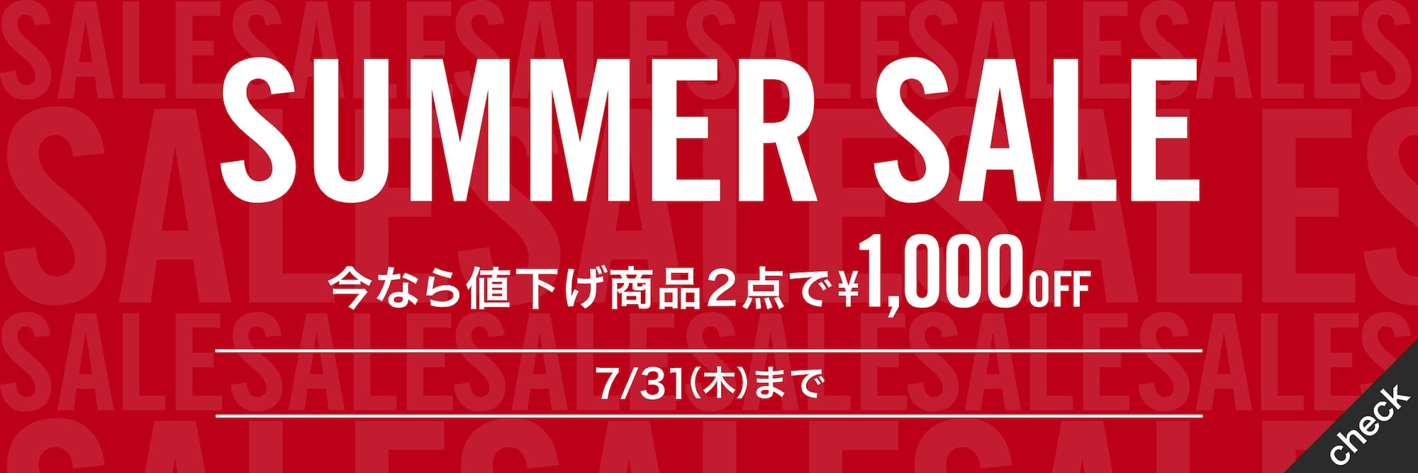 プラステ スーツ セットアップ ノーカラージャケットパンツ M ウォッシャブル ✨美品✨PLST プラステ セットアップスーツ ノーカラーXLサイズ