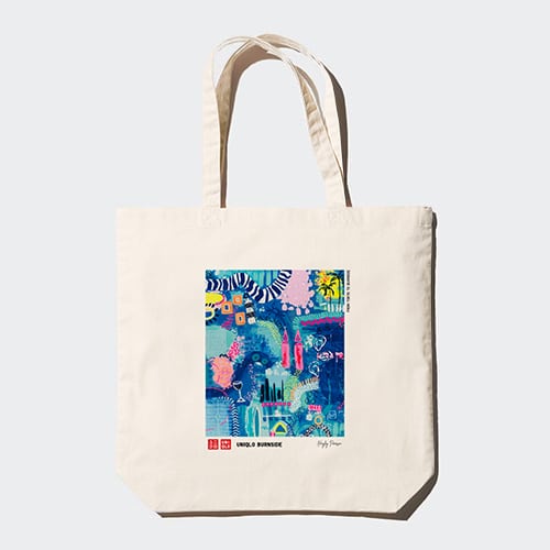 FREE Gift