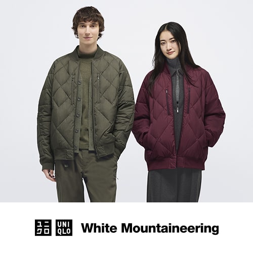 Special collections and designer collaborations UNIQLO