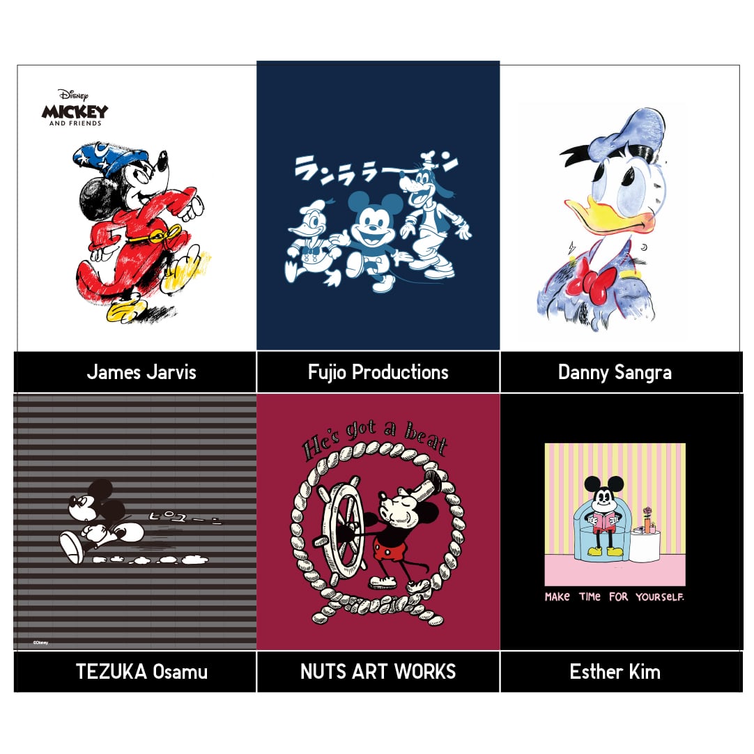 Disney Art