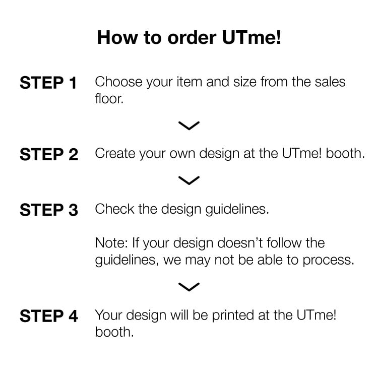 How to order UTme!