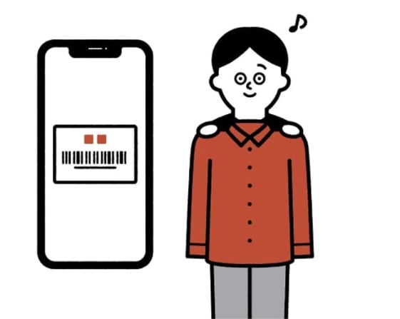 App-exclusive offers