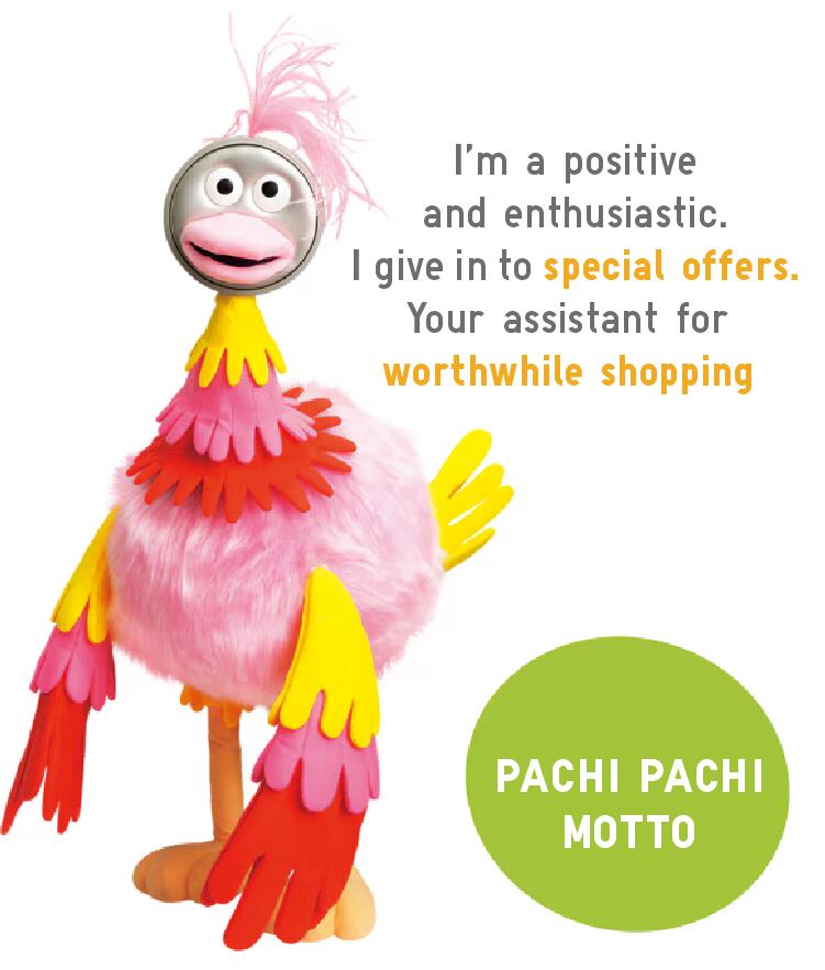 パチパチモットー お得が大好き。期間限定に弱い。ポジティブで積極的にガンガン行くタイプ。