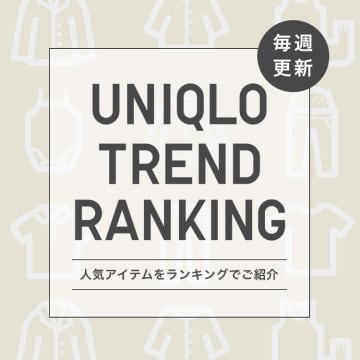 人気SALEお買ユニクロ　UNIQLO jw andersonリネンブレンドブレザーXXL ジャケット・アウター