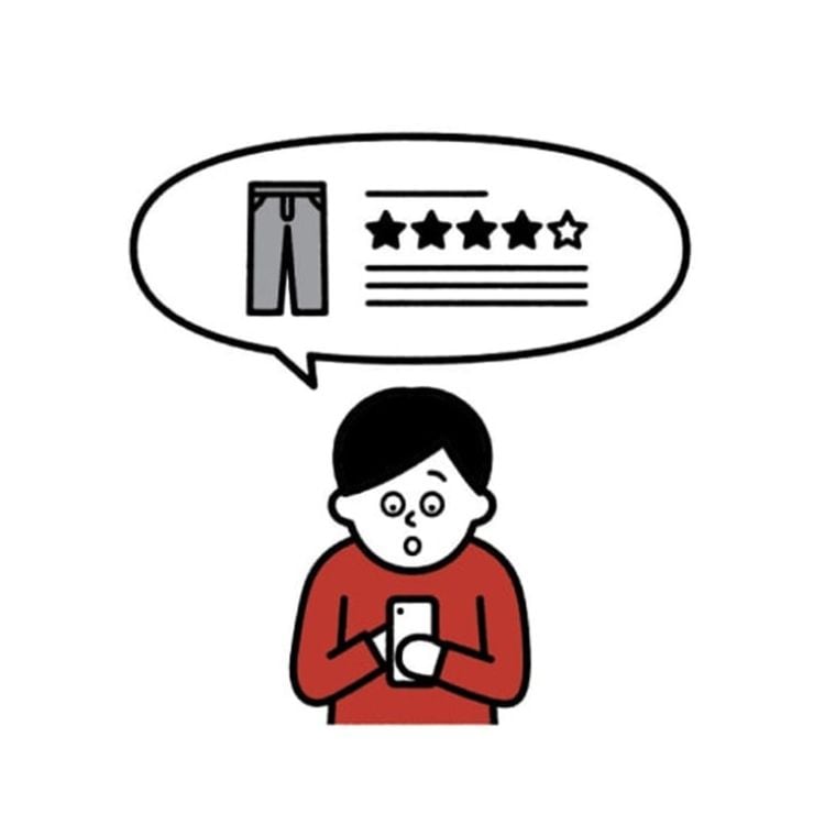 It’s easy to take part. Just download the UNIQLO app and leave a review.