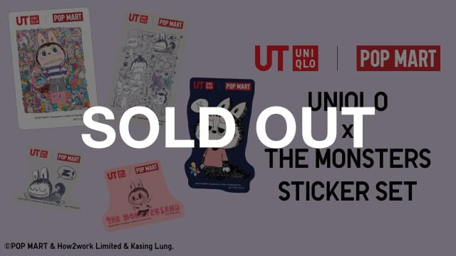 POP MART Sticker Set with any purchase of 2 POP MART tees or sweatshirts