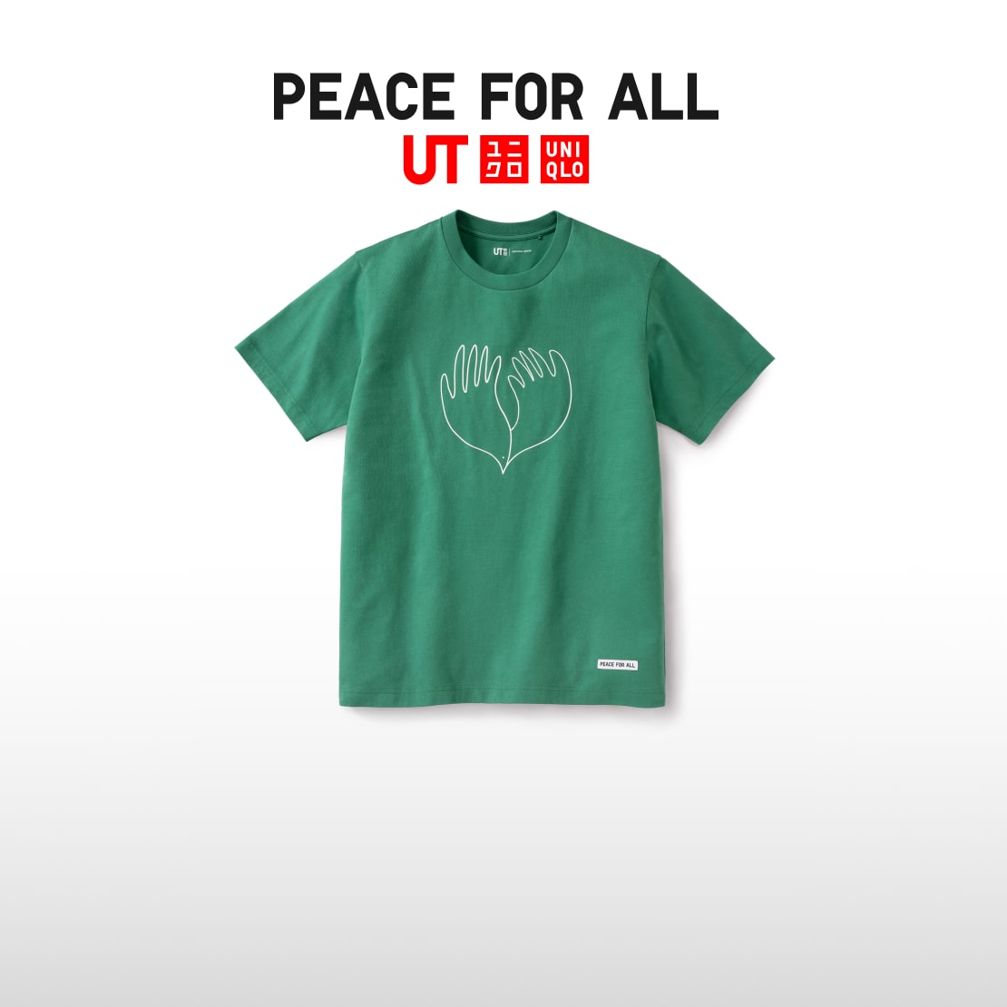平和を願う
チャリティTシャツ