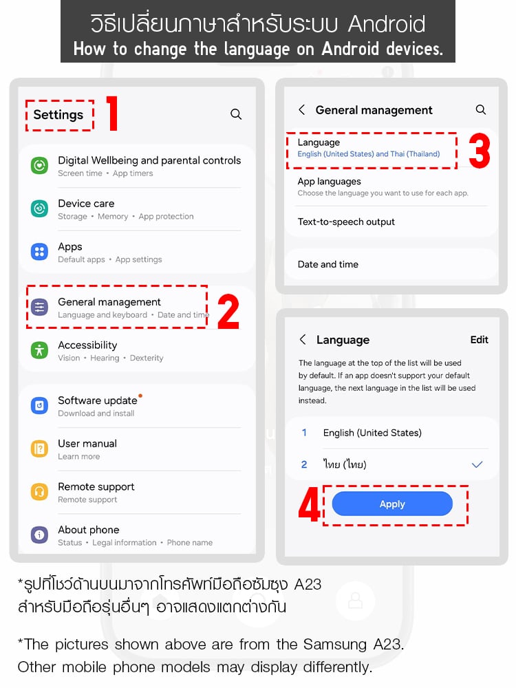 Scroll down to see information like sale items, new arrivals, featured products, and special collections.