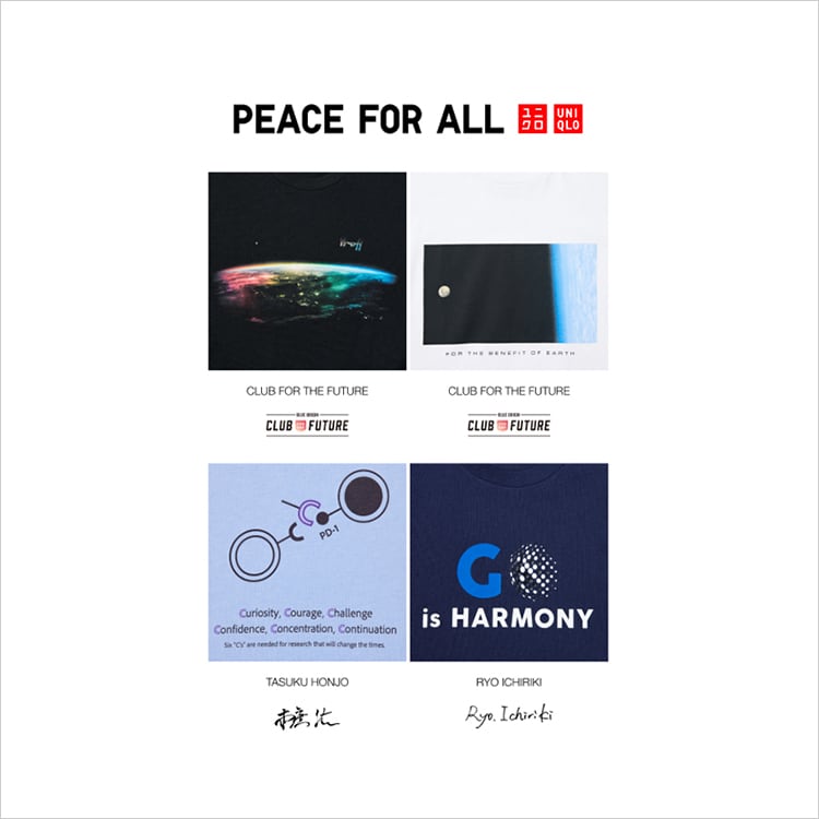 PEACE FOR ALL