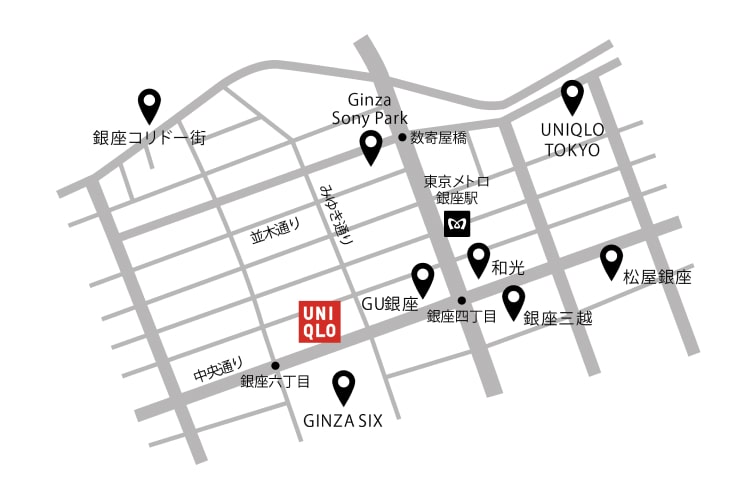 ユニクロ Uniqlo Ginza ユニクロ 銀座店 ユニクロ