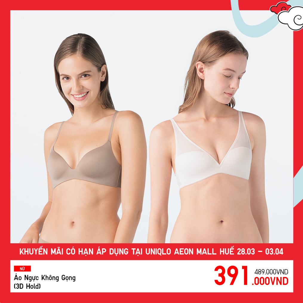 W's Wireless Bra
