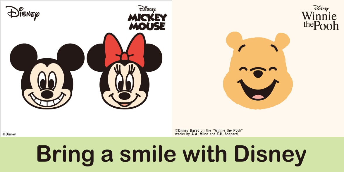 Bring a smile with Disney Sweatpants
