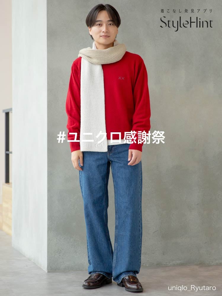 スタイルヒントモデル画像04