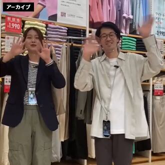 キャナルシティ博多店