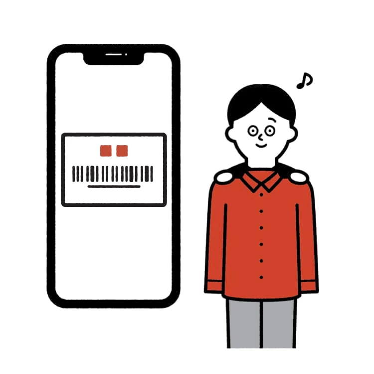 App-exclusive offers